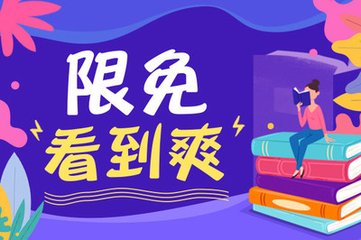 外国人能在菲律宾购买土地吗？买卖土地的流程是怎么样的？