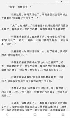 菲律宾驾照可以换中国驾照(最新驾照转换攻略)